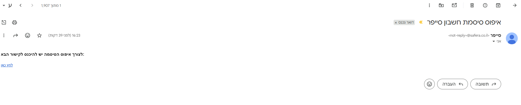 8426c614-b373-4c24-8b10-e849d47efeba-image.png
